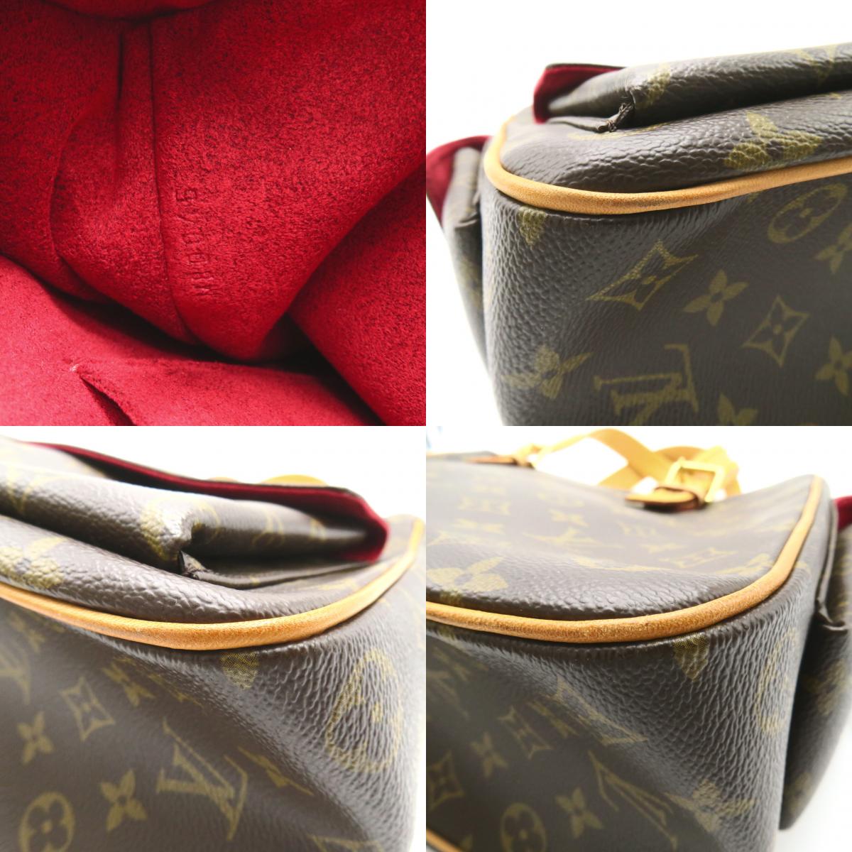 Louis Vuitton Multipli Cite Shoulder Bag Brown