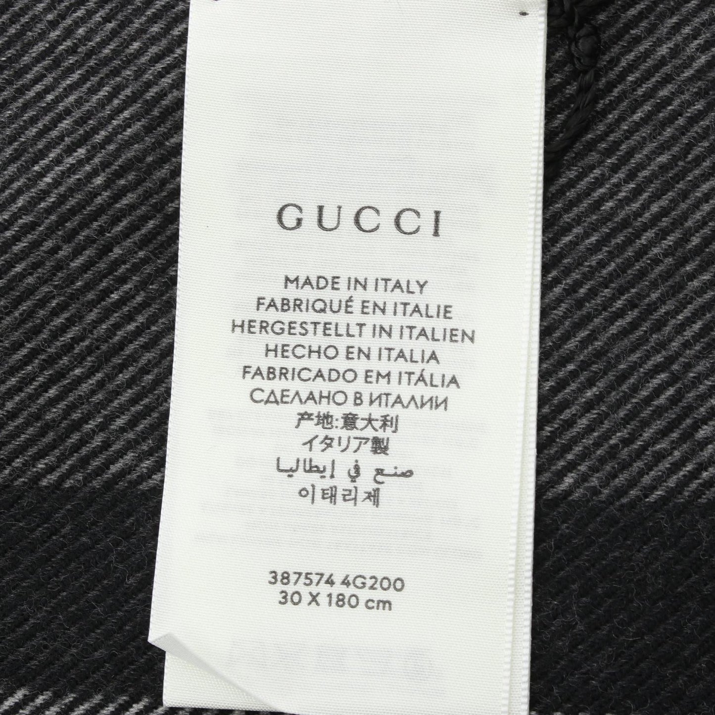 Luxury Gucci Trending 2025 Wool Scarf 387574