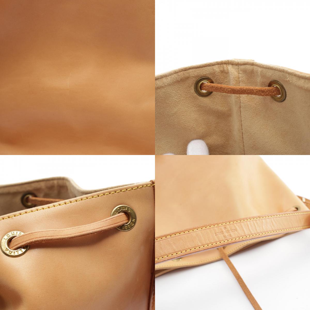 Louis Vuitton Noe Nomade Leather Shoulder Bag