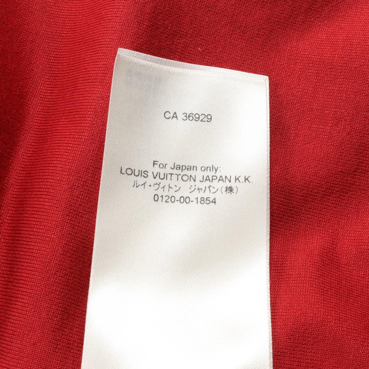 Louis Vuitton NIGO Damier Polyester Jacket