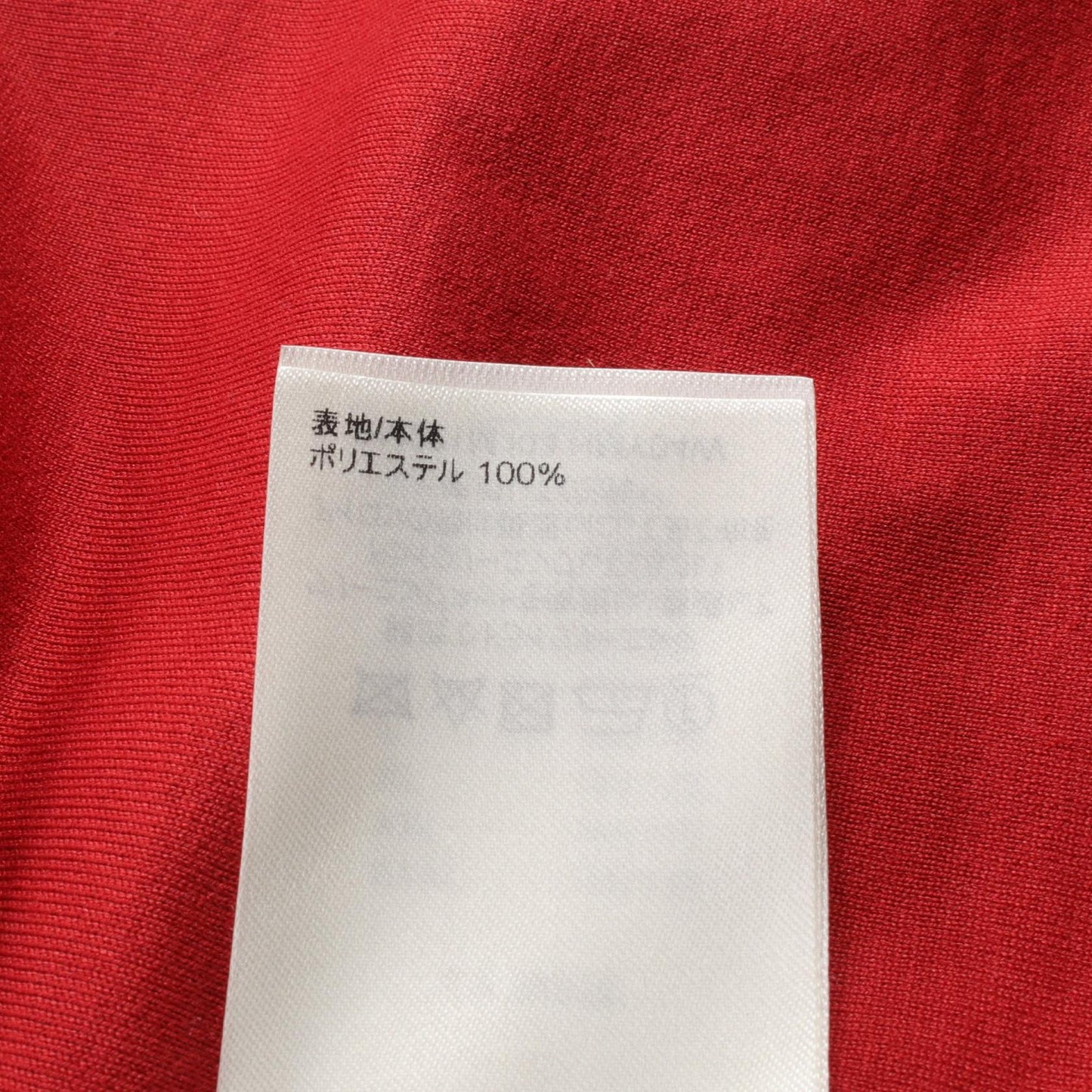 Louis Vuitton NIGO Damier Polyester Jacket