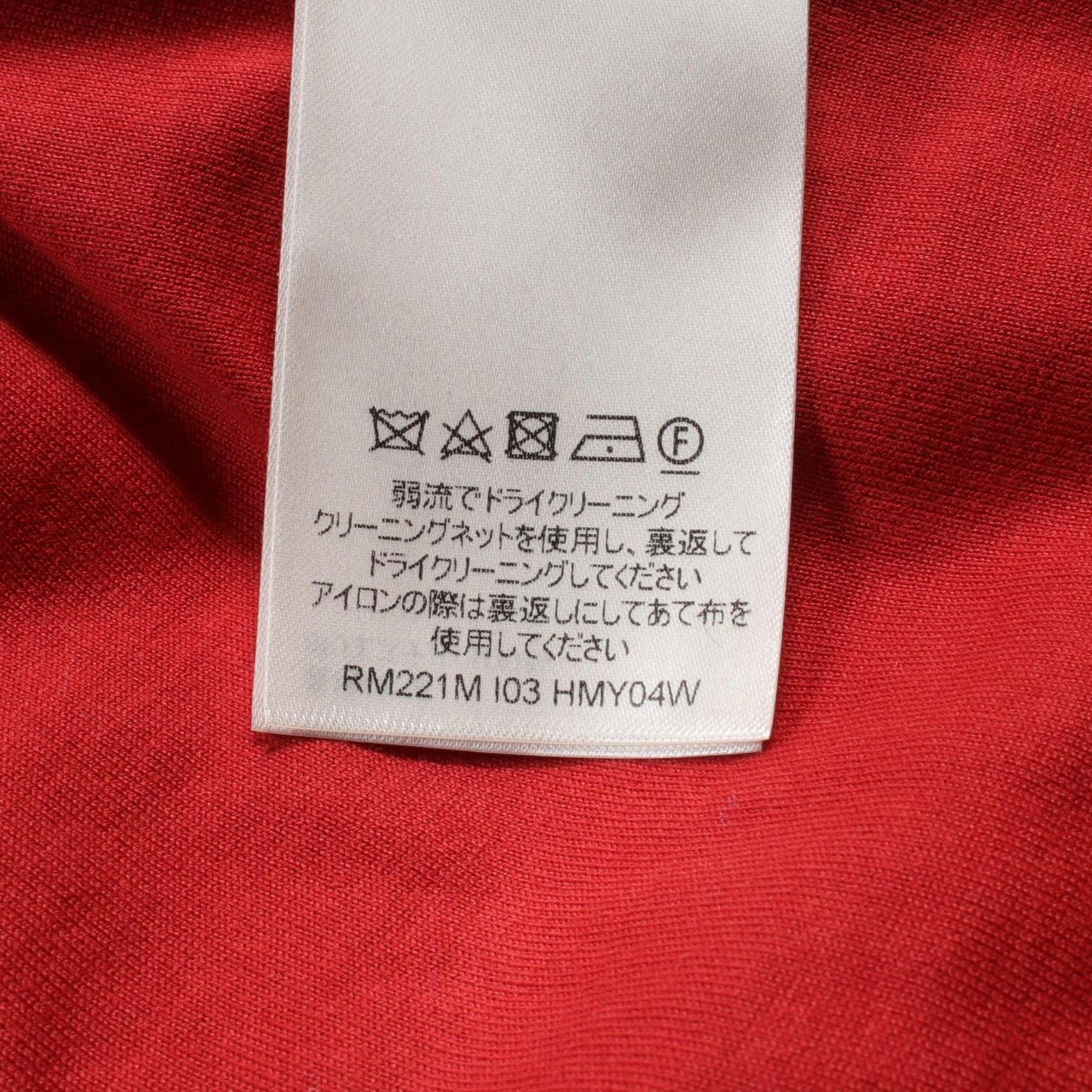 Louis Vuitton NIGO Damier Polyester Jacket