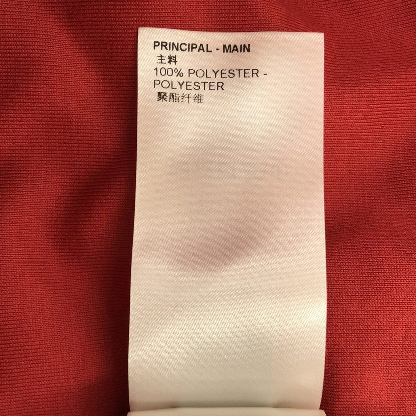 Louis Vuitton Damier Fleece Blouson Polyester