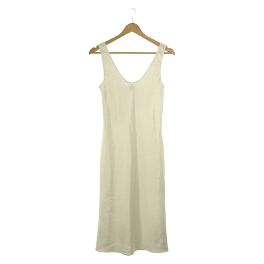 Chanel Silk Dress Ivory P74493V65756