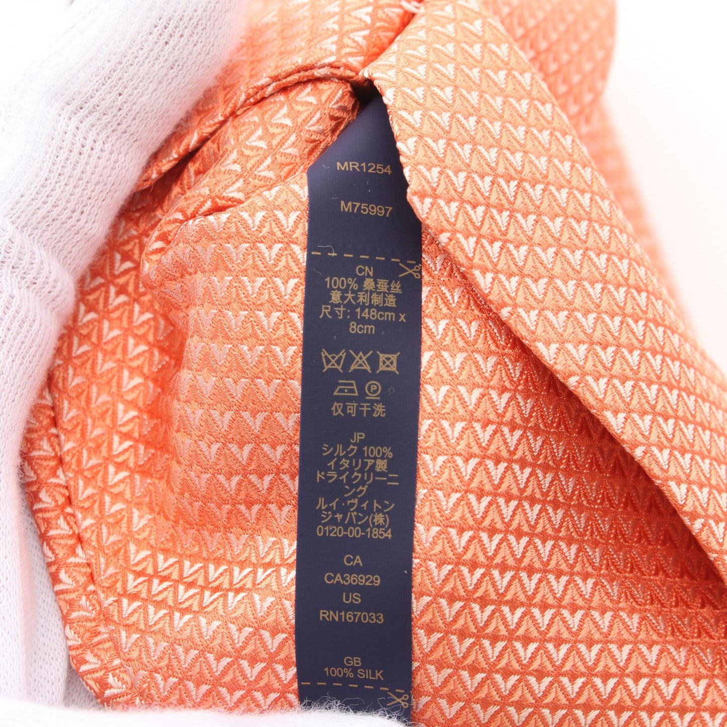 Louis Vuitton Silk Tie Orange MR1254
