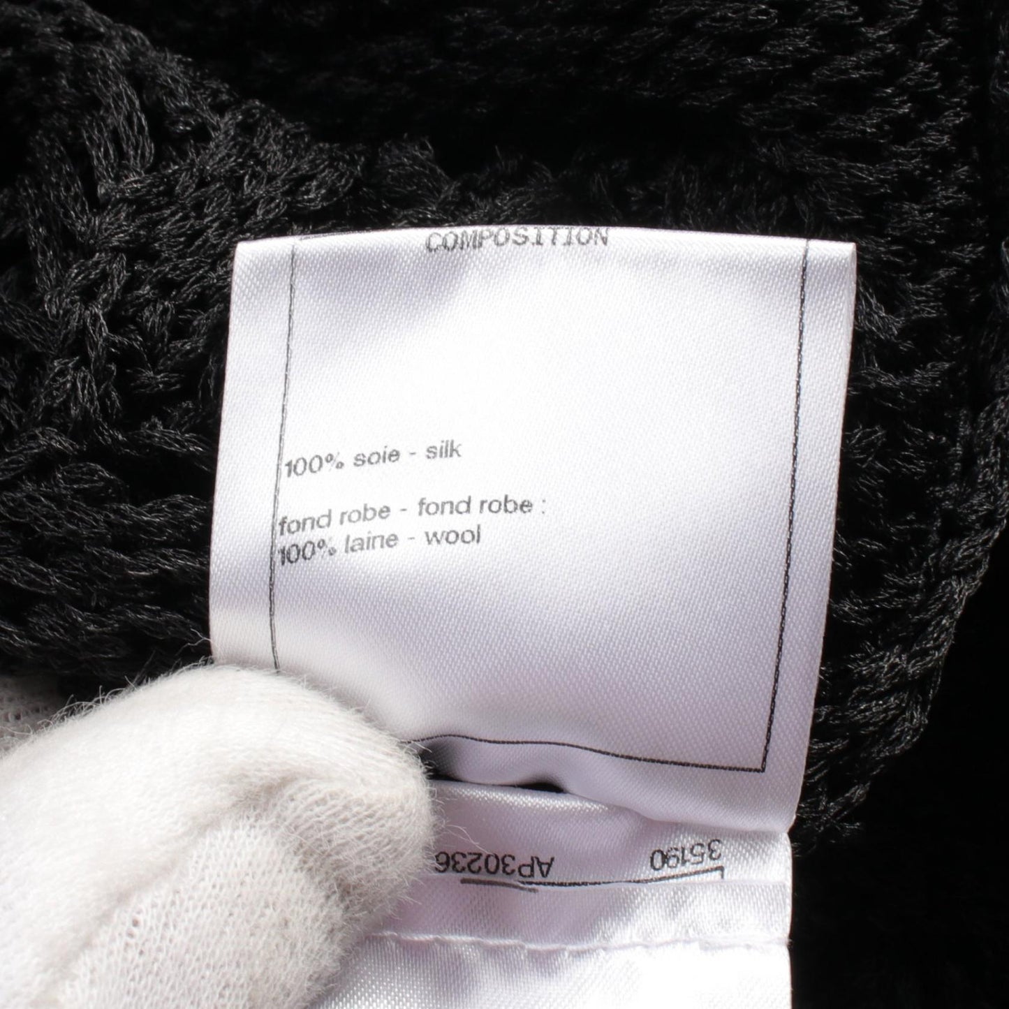 Chanel Silk Dress Black P55819K07291