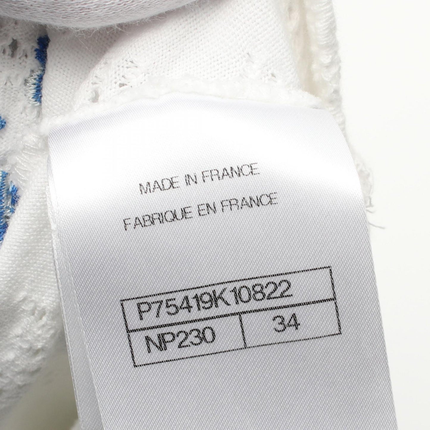 Chanel Cotton Coco Mark T-Shirt