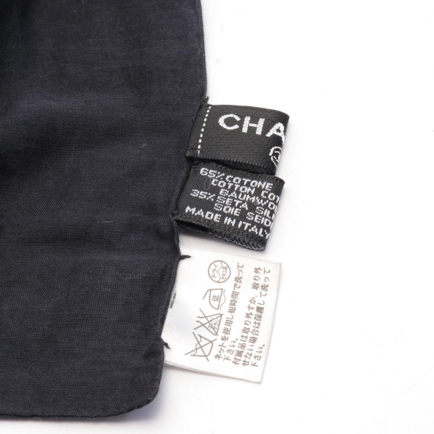 Chanel Silk Cotton Bead Logo Stole