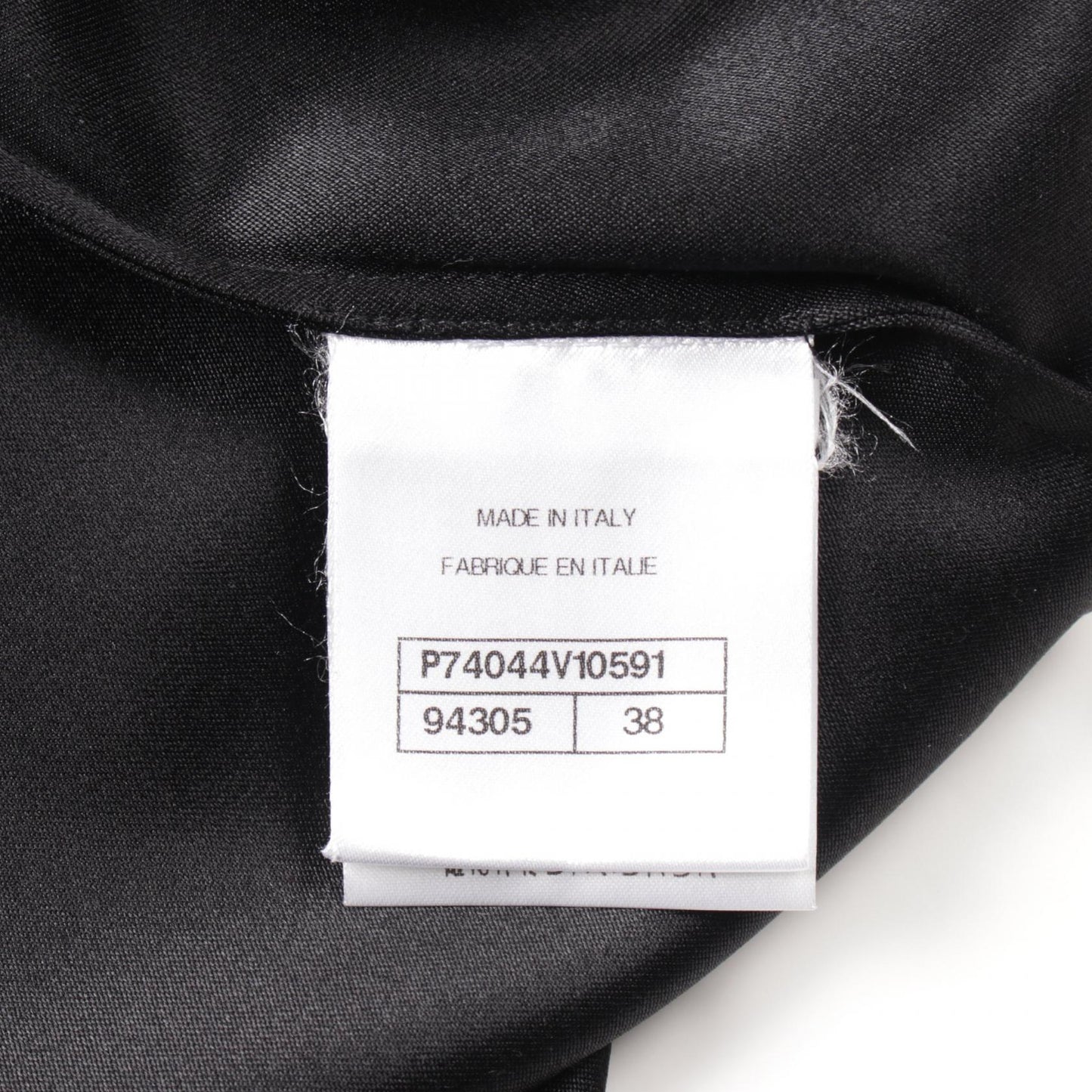 Chanel Silk Dress Coco Mark Button Black