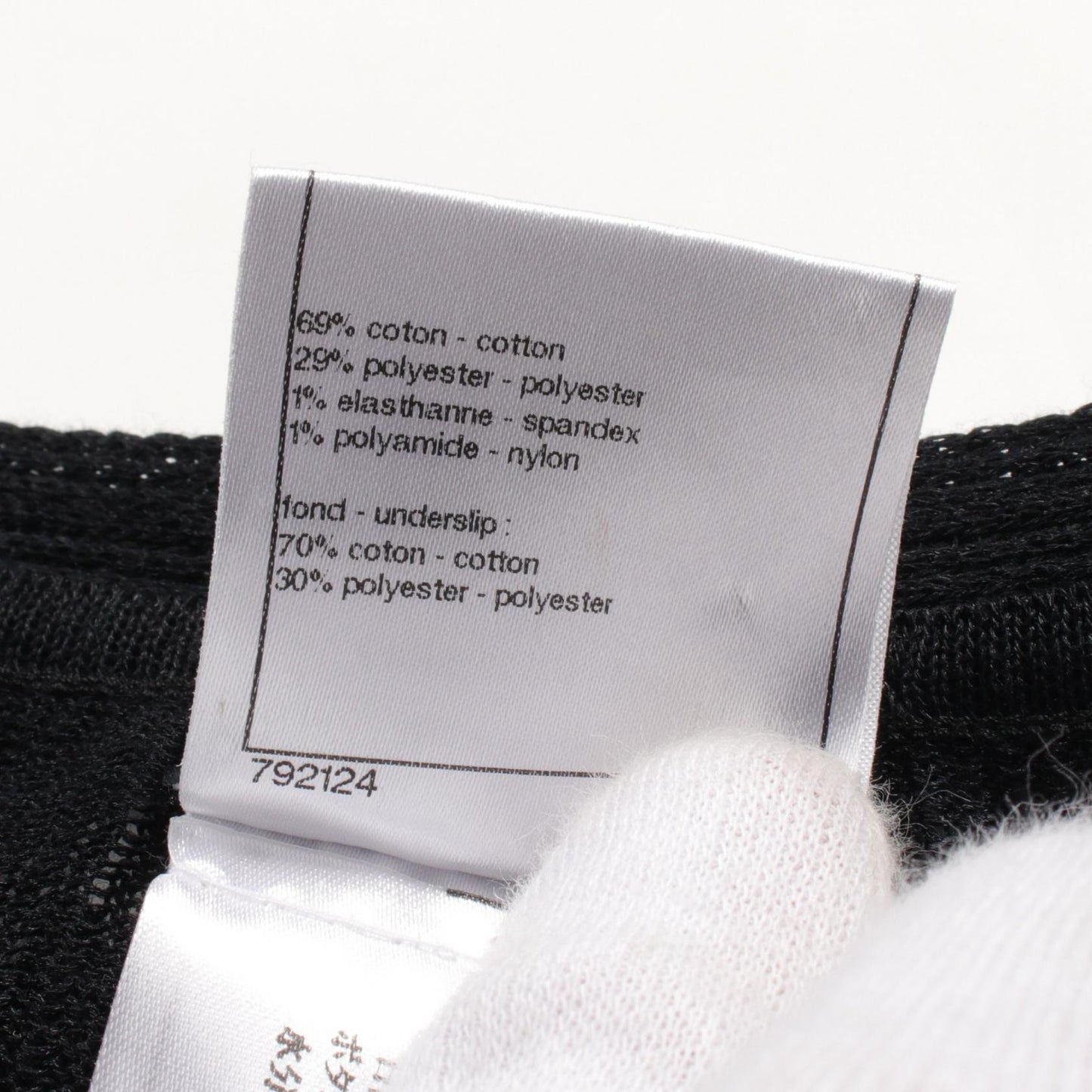 Chanel Cotton Polyester Dress Black