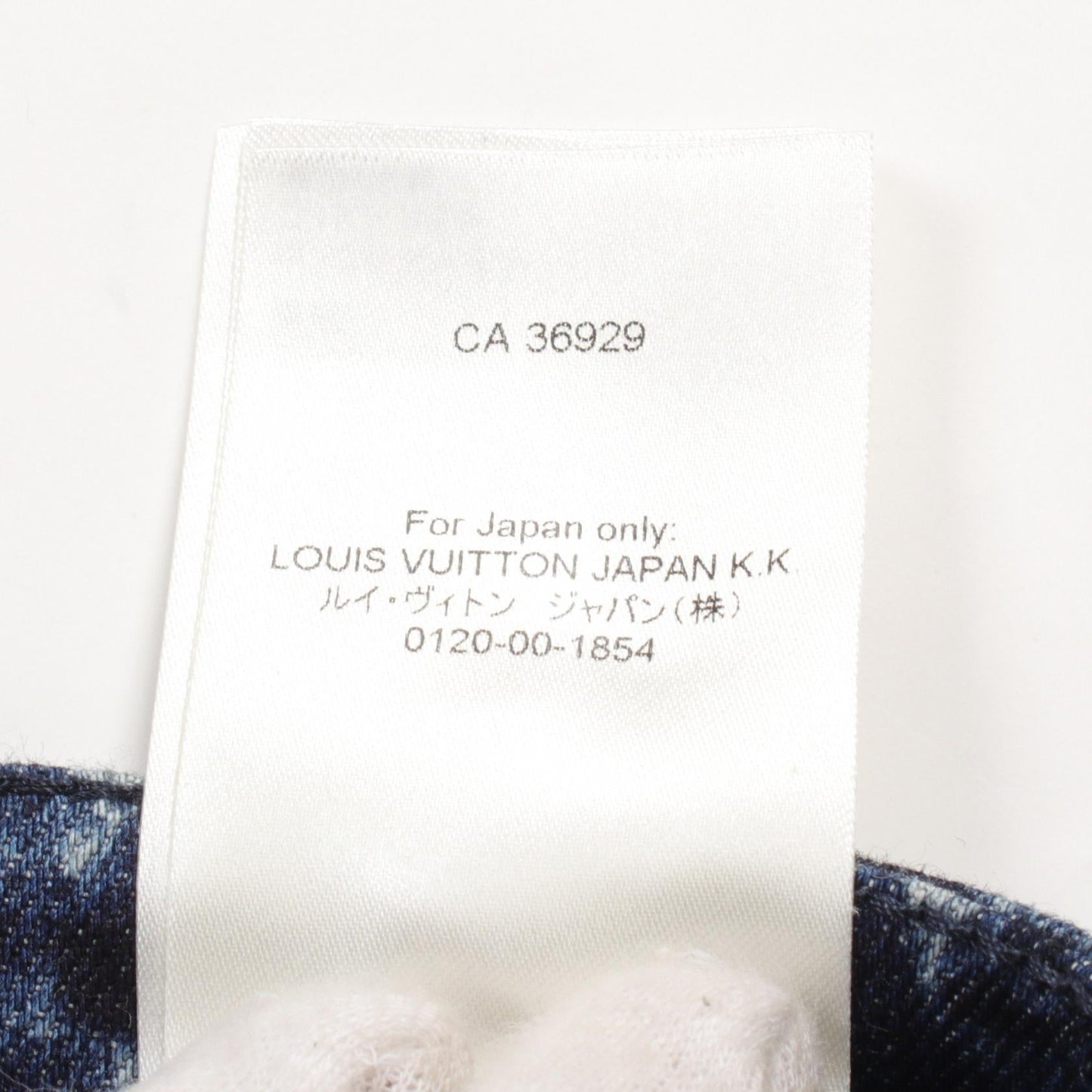 Louis Vuitton Monogram Denim Pants Cotton