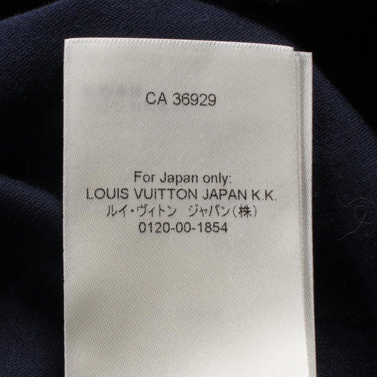 Louis Vuitton Chain Logo Cotton Top