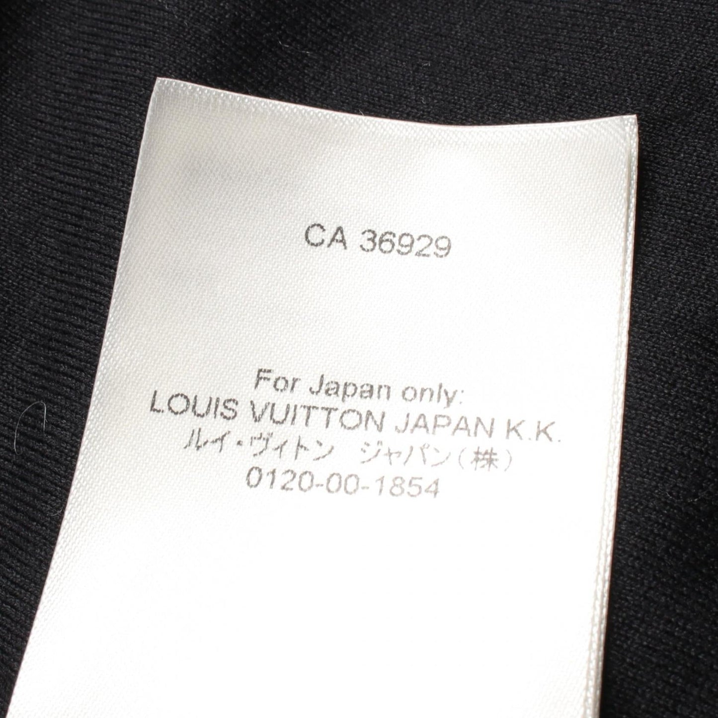 Louis Vuitton Infinity Dot Wool Polyester Jacket