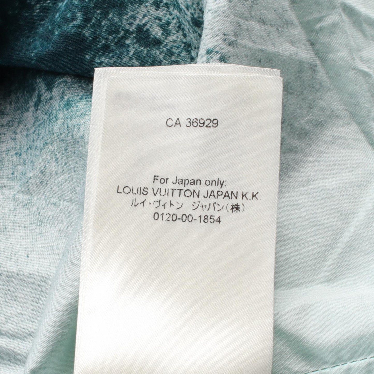 Louis Vuitton Monogram Graphic Cotton T-Shirt