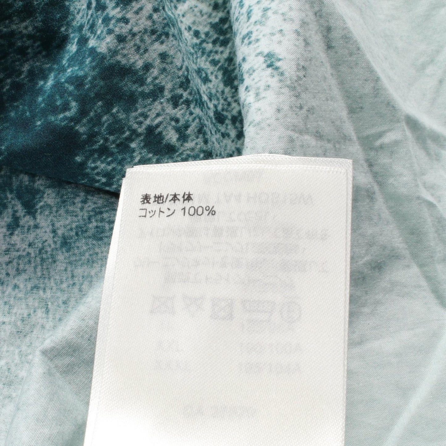Louis Vuitton Monogram Graphic Cotton T-Shirt
