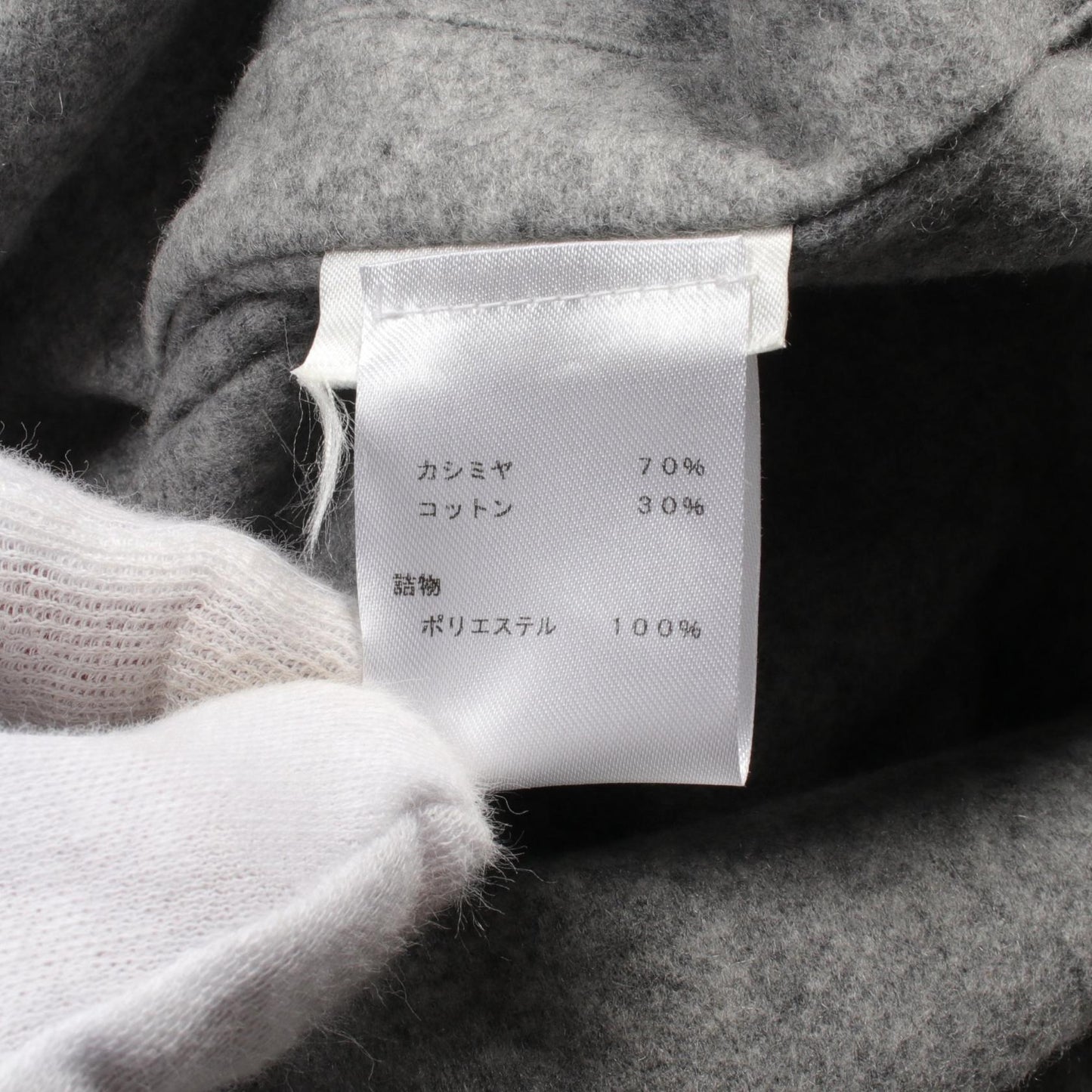 Louis Vuitton Cashmere Cotton Sash Patch Top