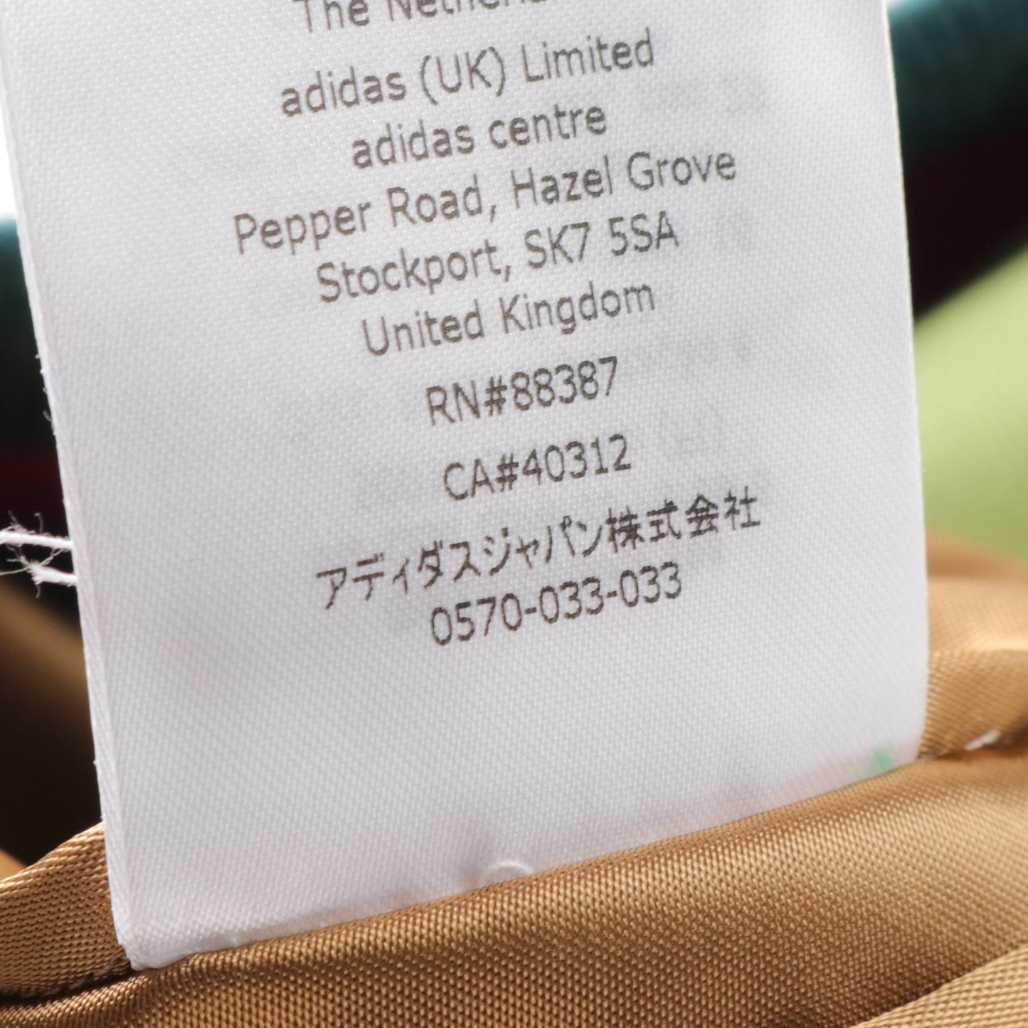 Luxury Gucci Trending 2025 x adidas Trefoil Polyester Outerwear