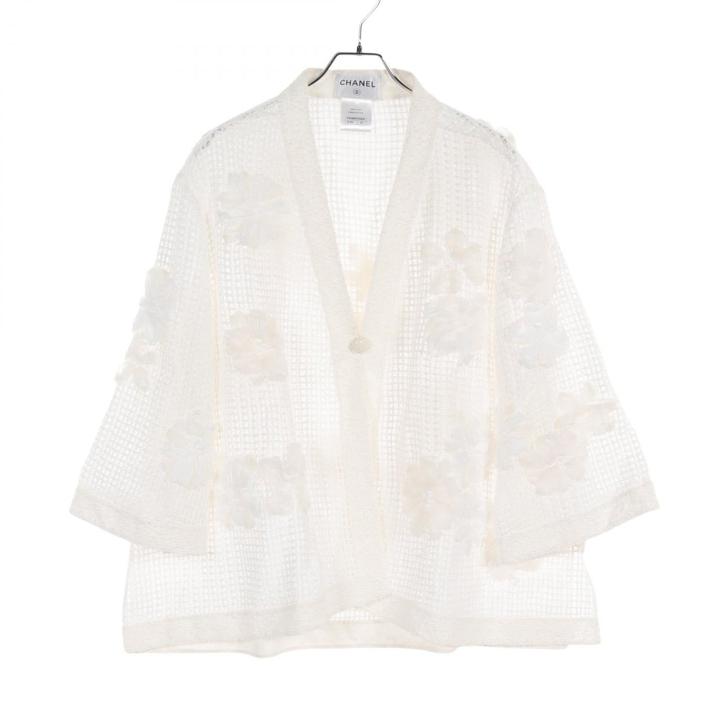 Chanel Cotton Cardigan Ivory P50988W05629