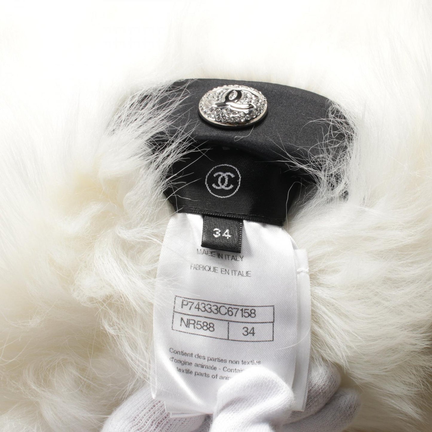 Chanel Coco Neige Vest Polyester Shearling