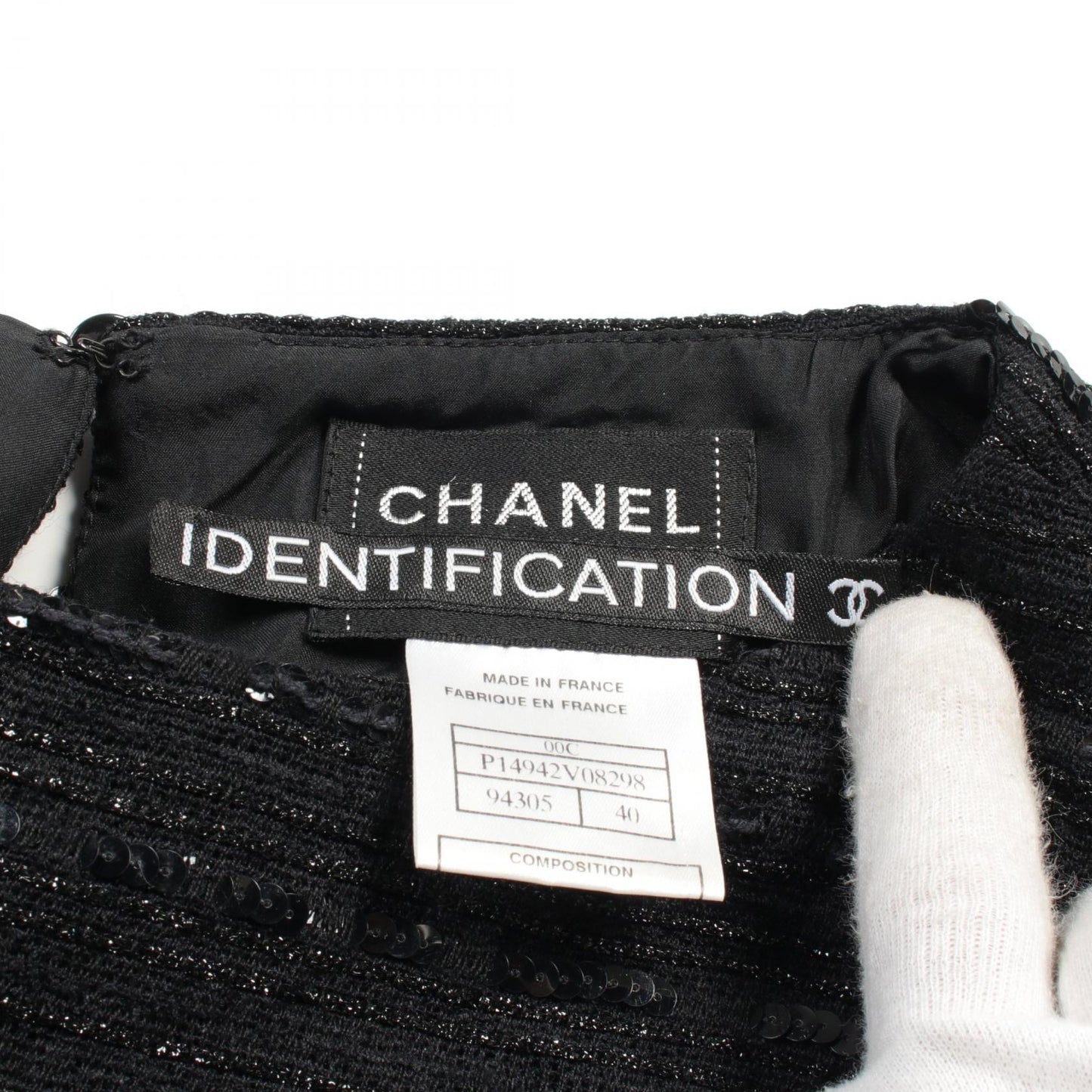 Chanel Nylon Acrylic Dress Black