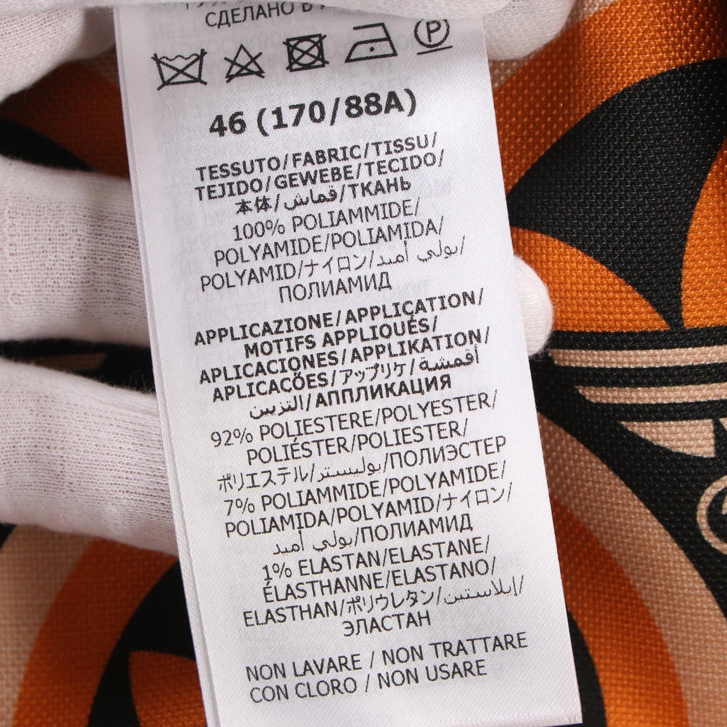 Luxury Gucci Trending 2025 x Adidas Nylon Interlocking G Jacket