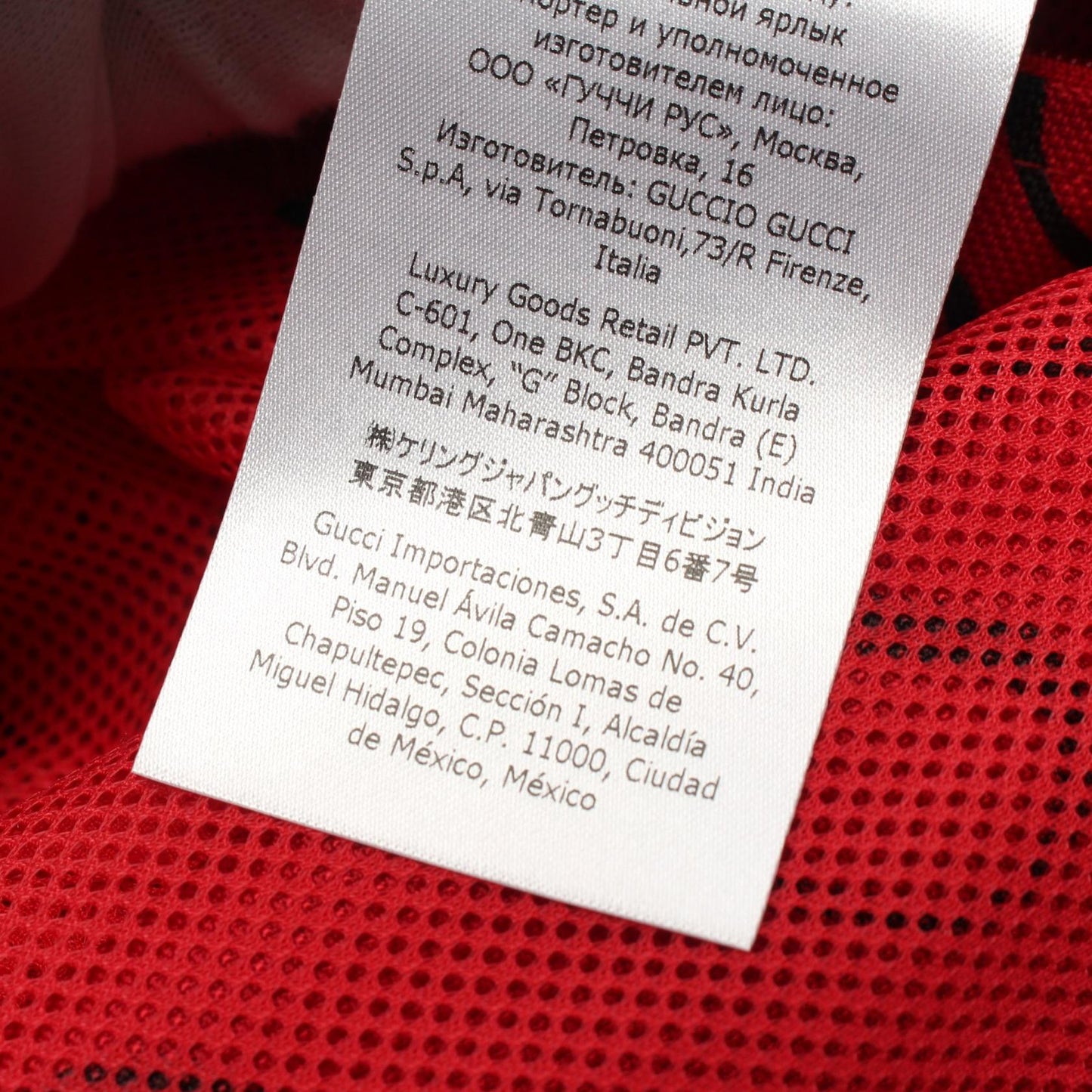 Luxury Gucci Trending 2025 Nylon Outerwear Red/Black 676497