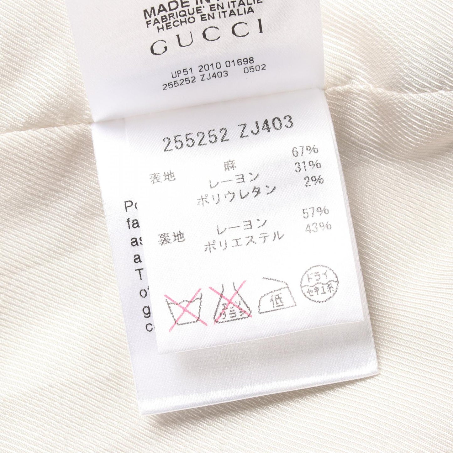 Luxury Gucci Trending 2025 Interlocking G Tailored Jacket Grey