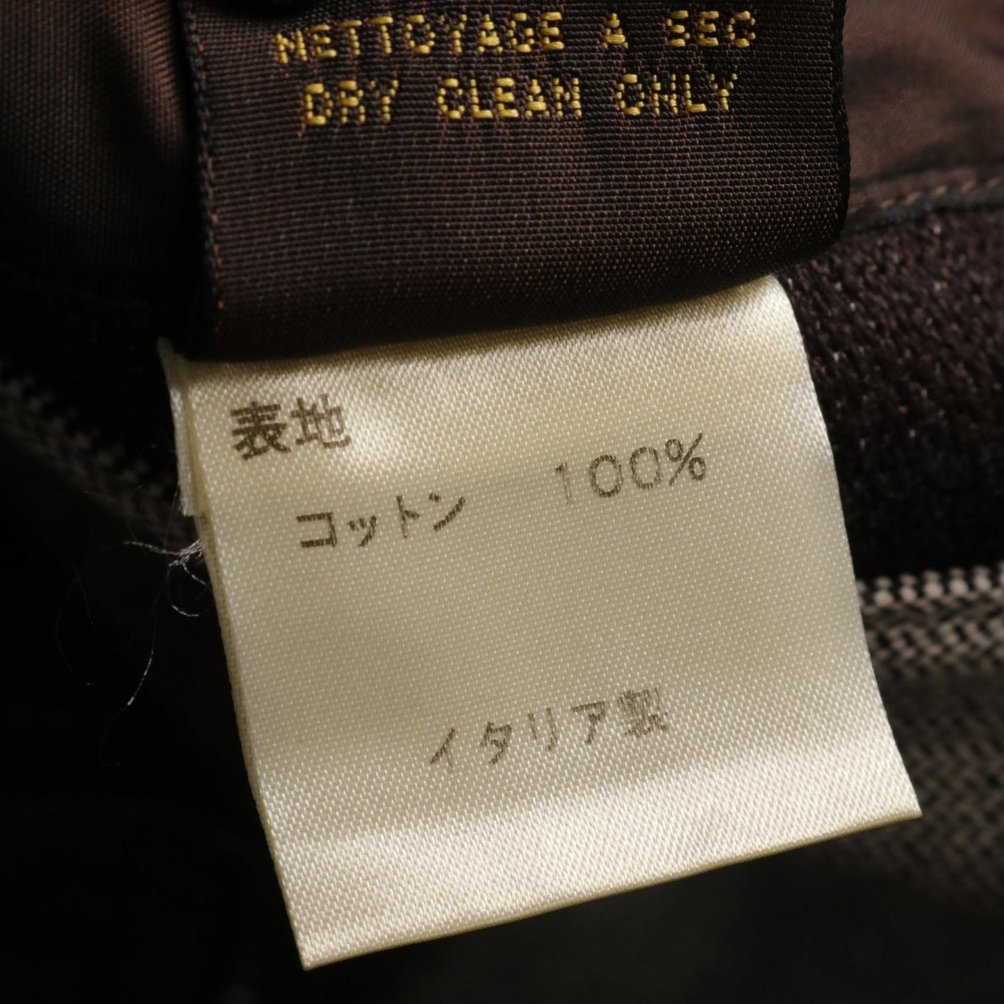 Louis Vuitton Denim Jacket Cotton Outerwear