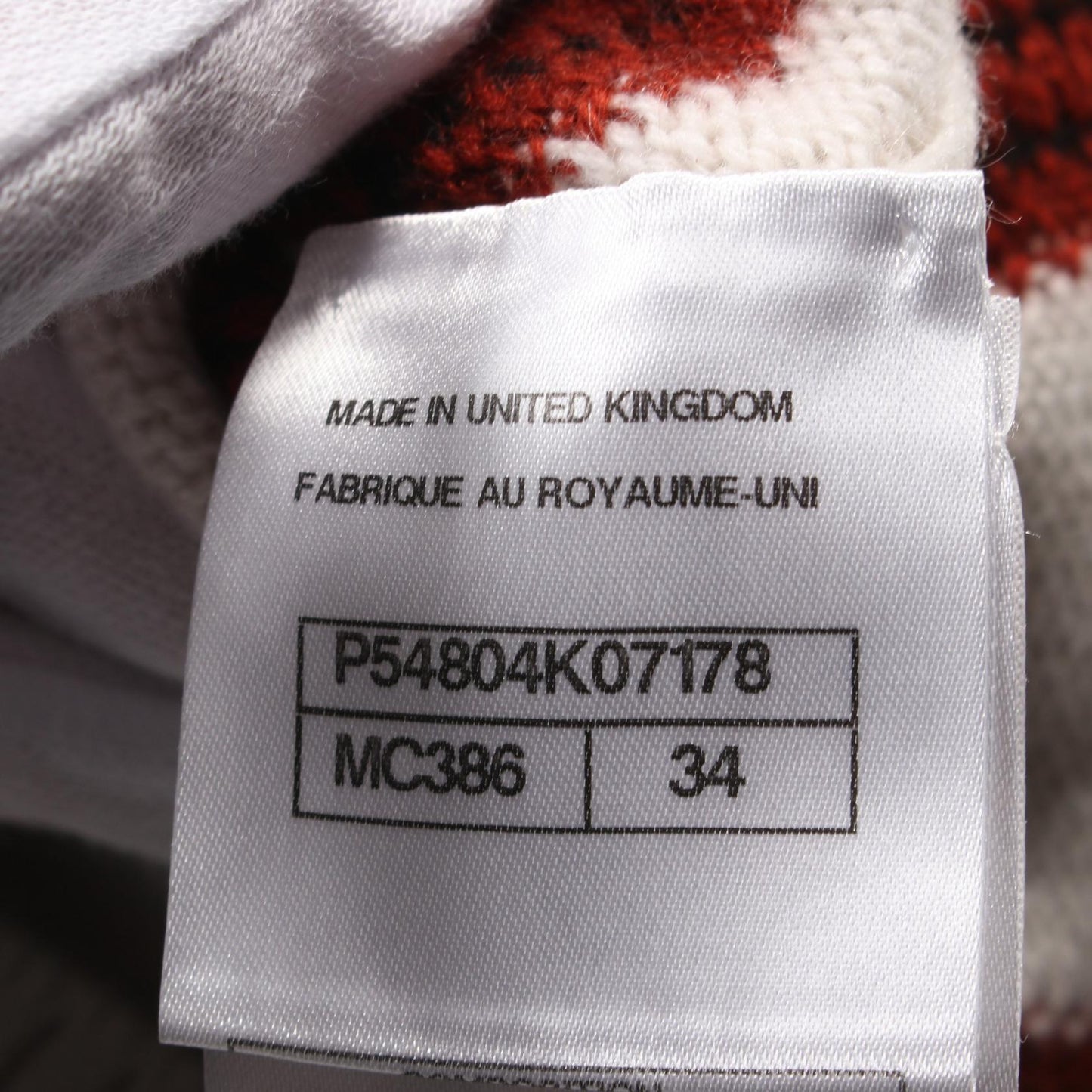 Chanel Cashmere Cardigan Ivory/Black/Brown
