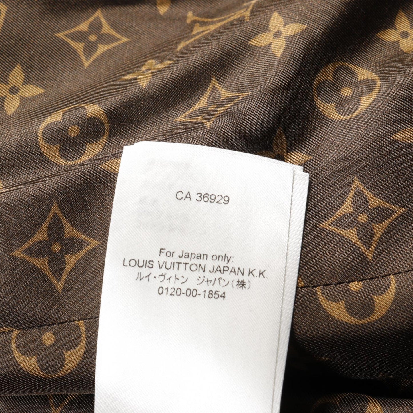 Louis Vuitton Wool Golden Trim Peacoat 1AB6RQ