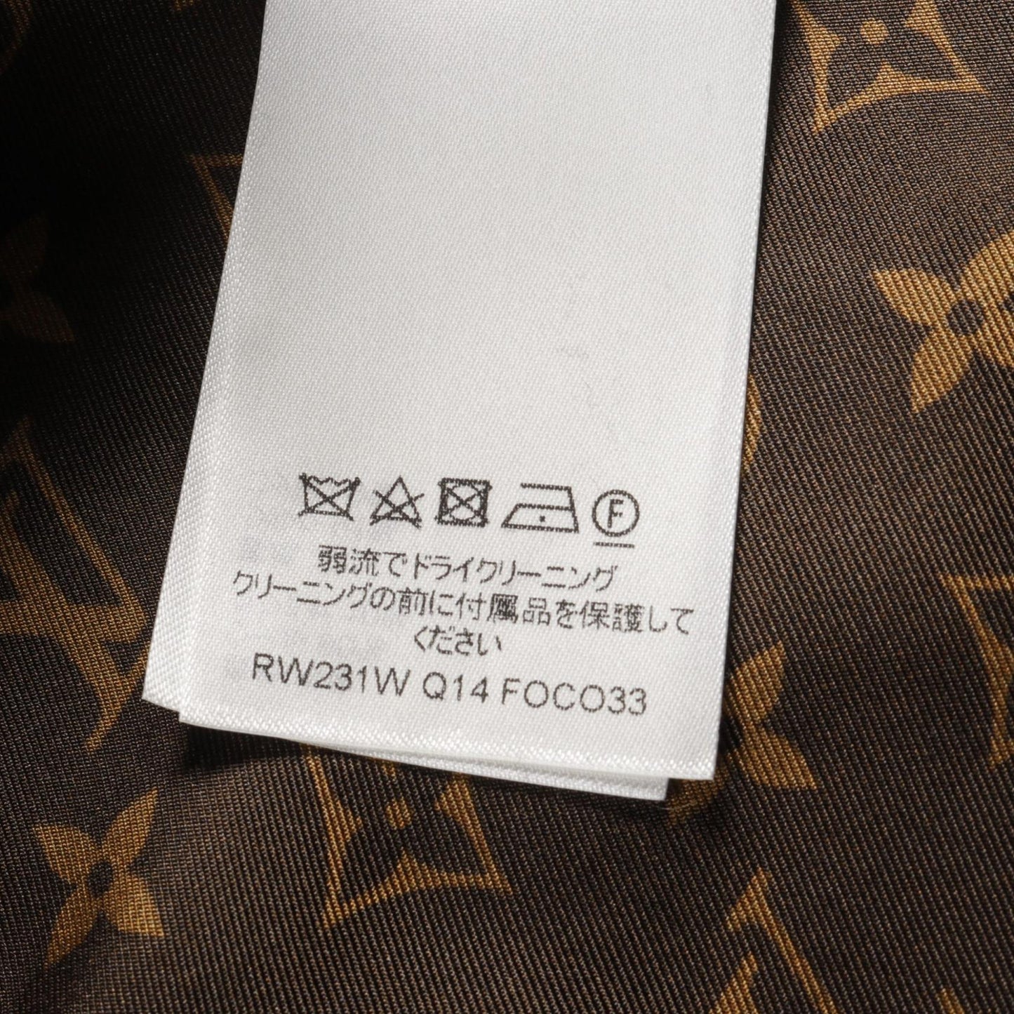 Louis Vuitton Wool Golden Trim Peacoat 1AB6RQ