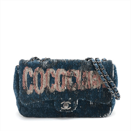 Chanel Coco Cube Single Flap Double Chain Bag Blue Silver  23rd