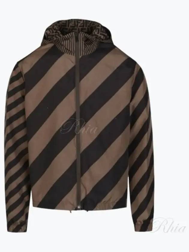 Luxury Fendi Men's Logo Reversible Windbreaker Brown Black