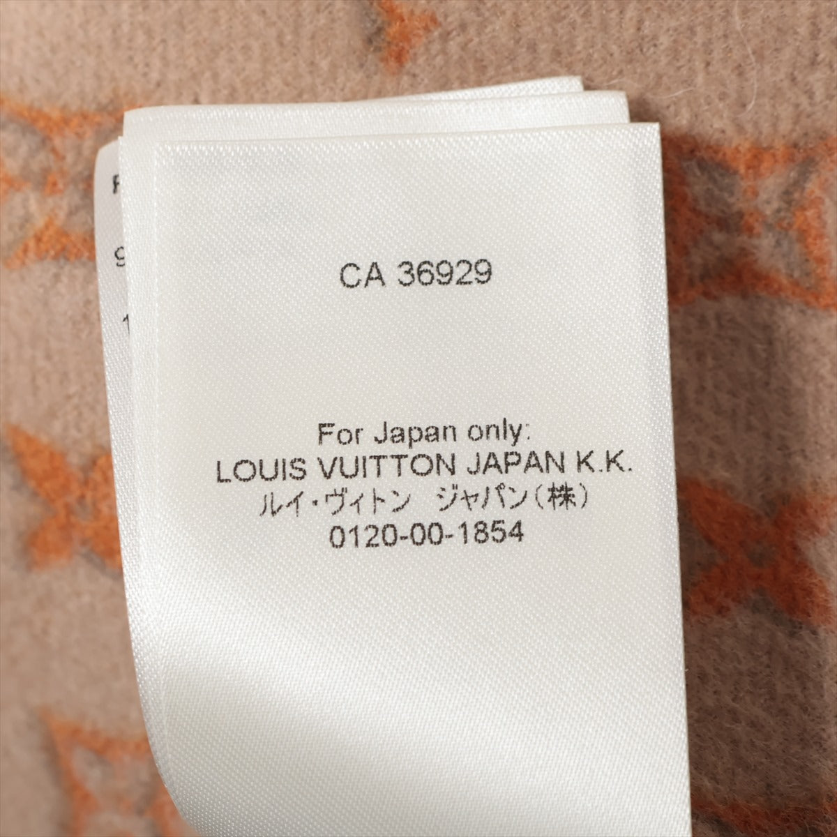 Louis Vuitton 23AW Wool x Silk Coat 36  Brown Removable Bubble Color Double Face Coat RW232W Removable Wool