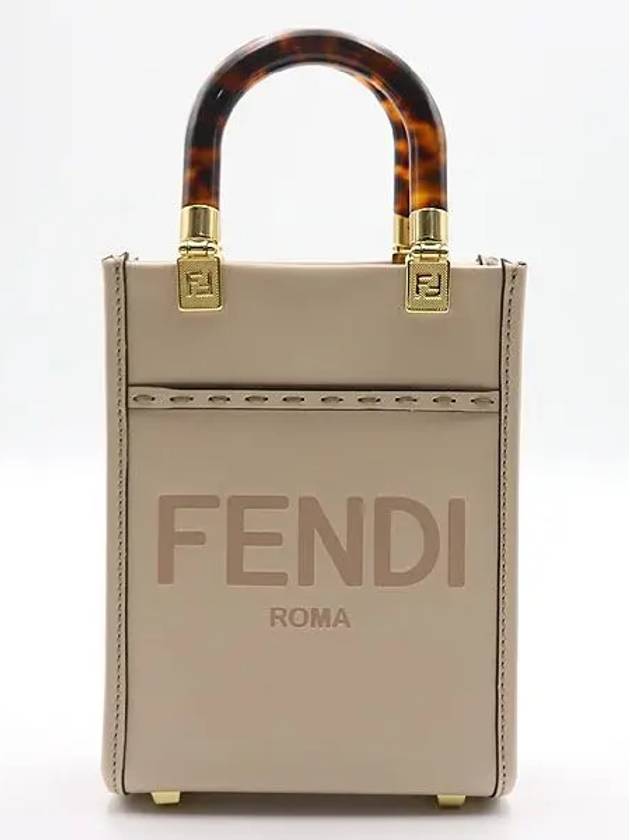 Luxury Fendi 8BS051 2 WAY bag