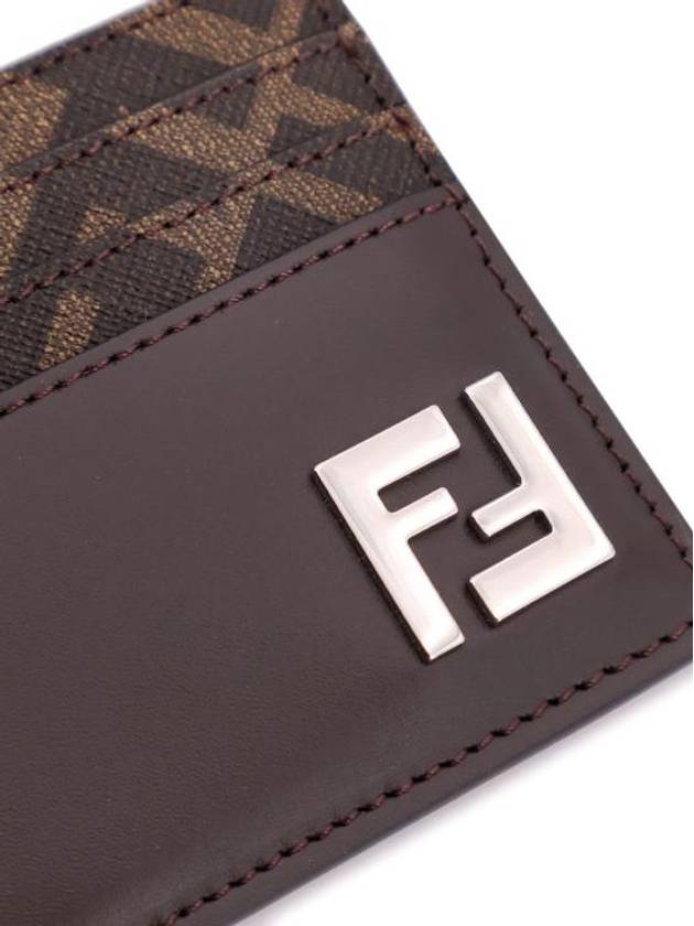 Luxury Fendi FF Square Leather Card Wallet Brown