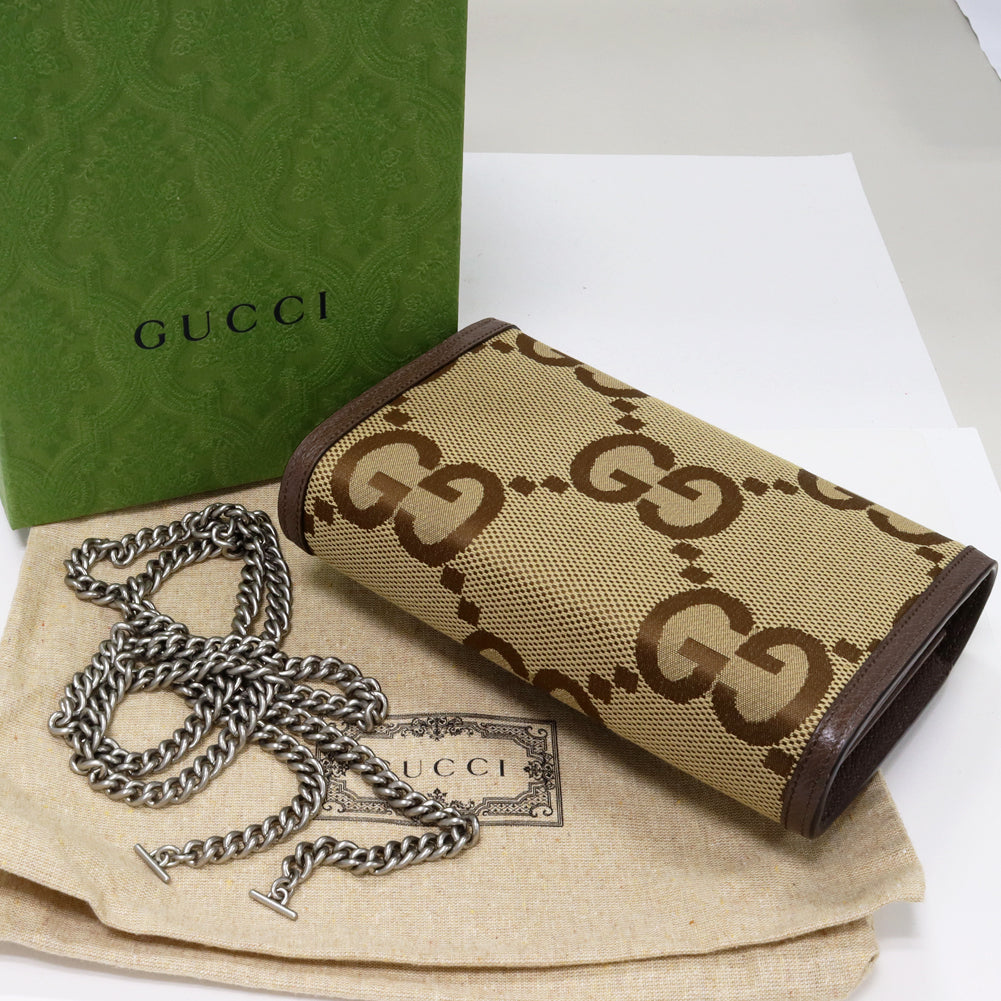 Luxury Gucci Trending 2025 Dionysus Mini Chain Shoulder Bag Canvas Brown
