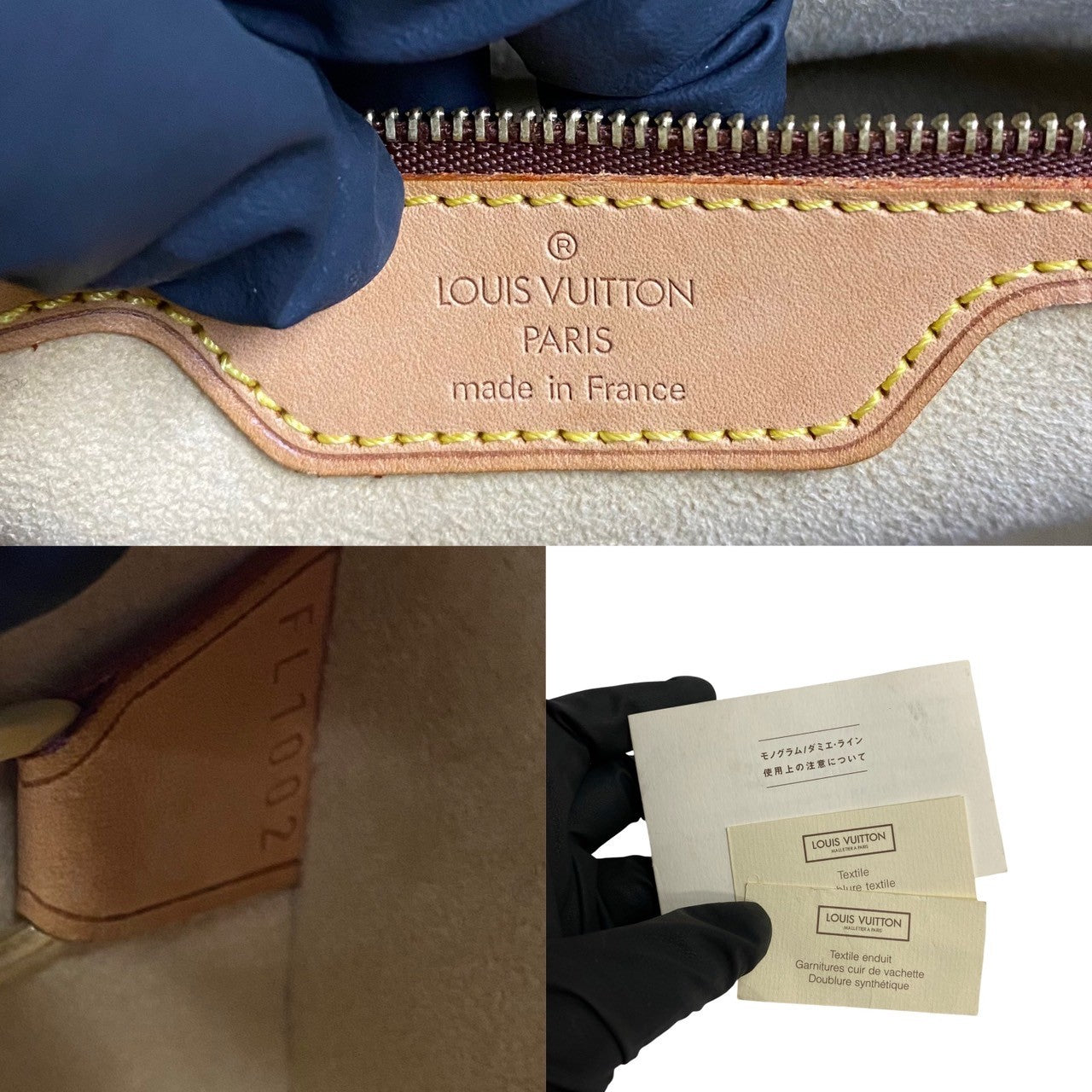 LOUIS VUITTON Shoulder Bag leather Brown Monogram Cite GM
