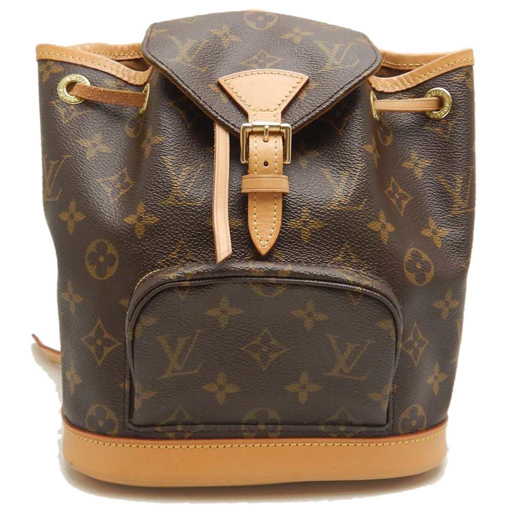 Louis Vuitton Mini Montsouris Backpack M51137
