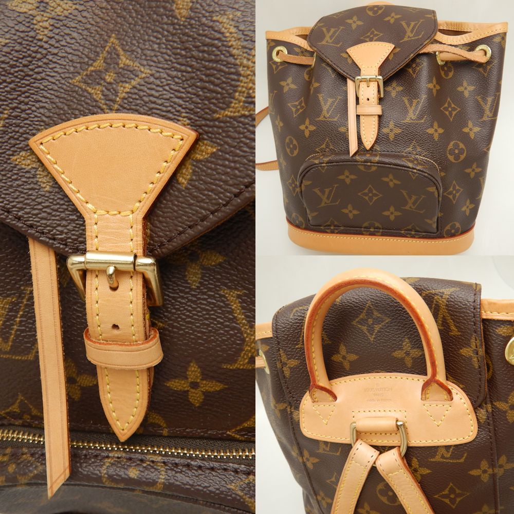 Louis Vuitton Mini Montsouris Backpack M51137