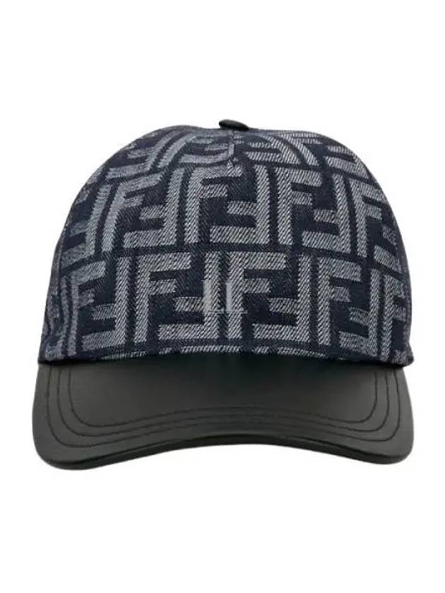 Luxury Fendi FF Jacquard Denim Ball Cap Dark Blue