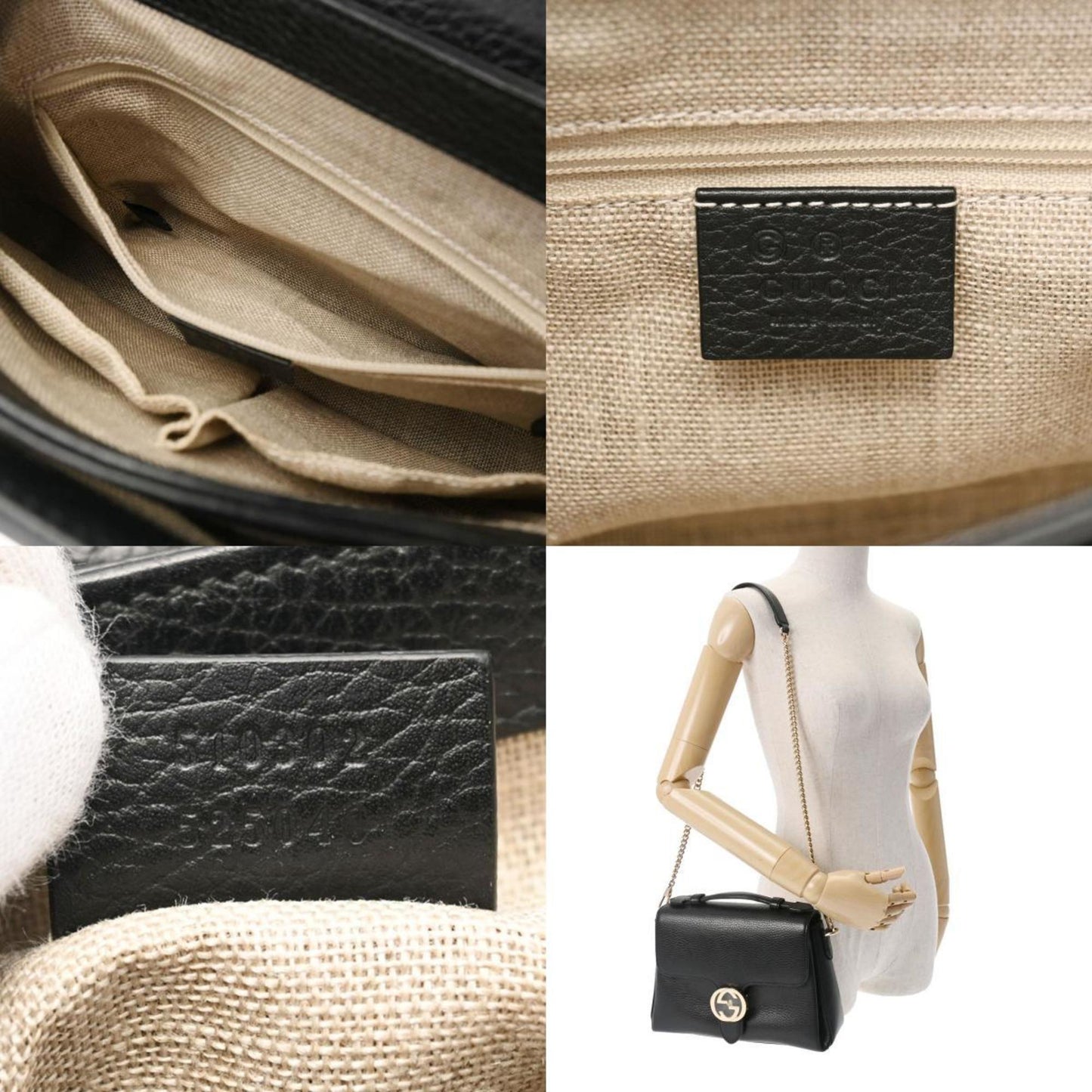 Gucci  Leather Shoulder Bag ()