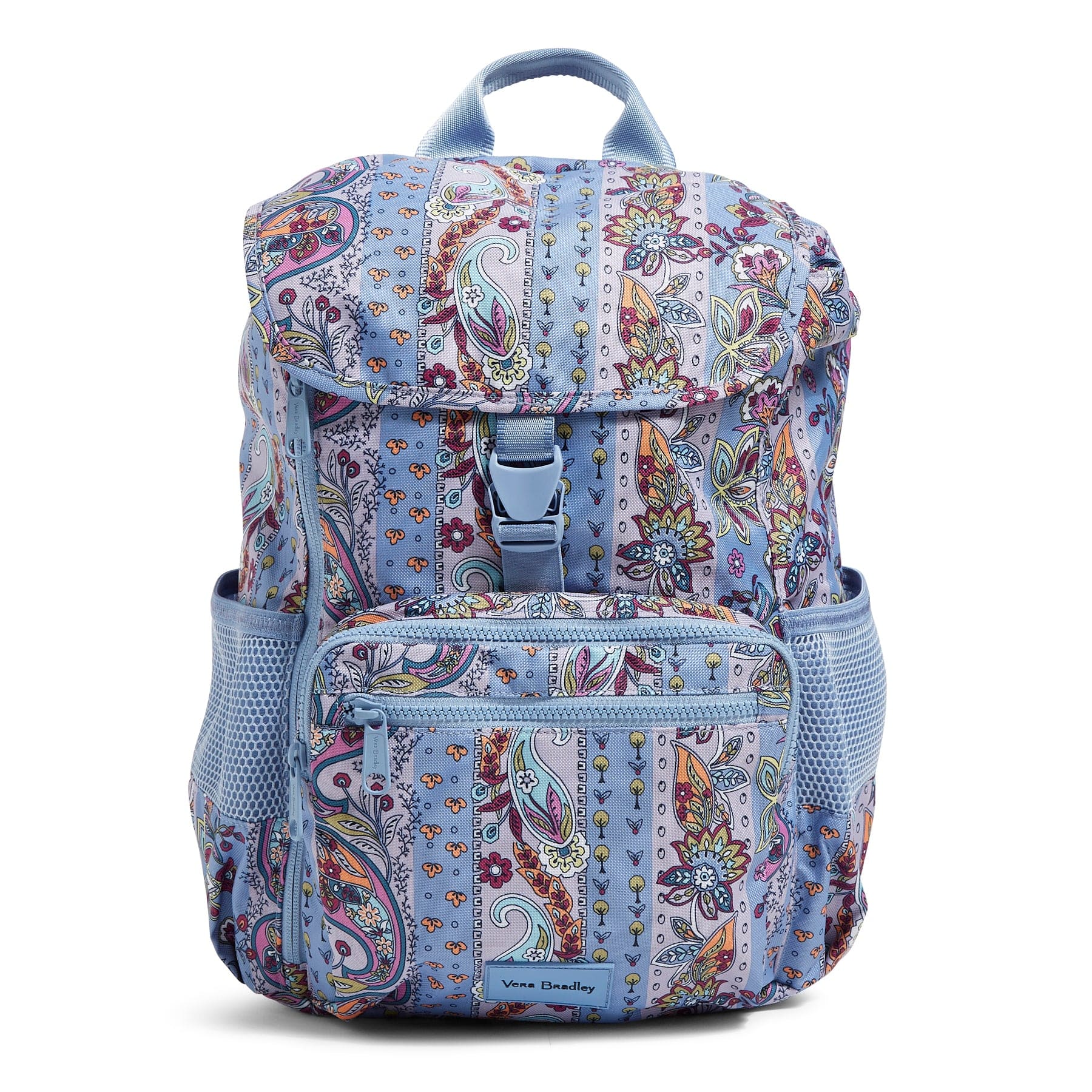 Daytripper Backpack-Provence Paisley Stripes-Image 1-Vera Bradley