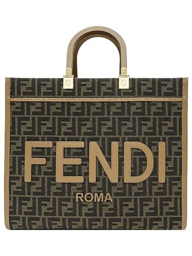 Luxury Fendi Sunshine Medium FF Jacquard Tote Bag Brown