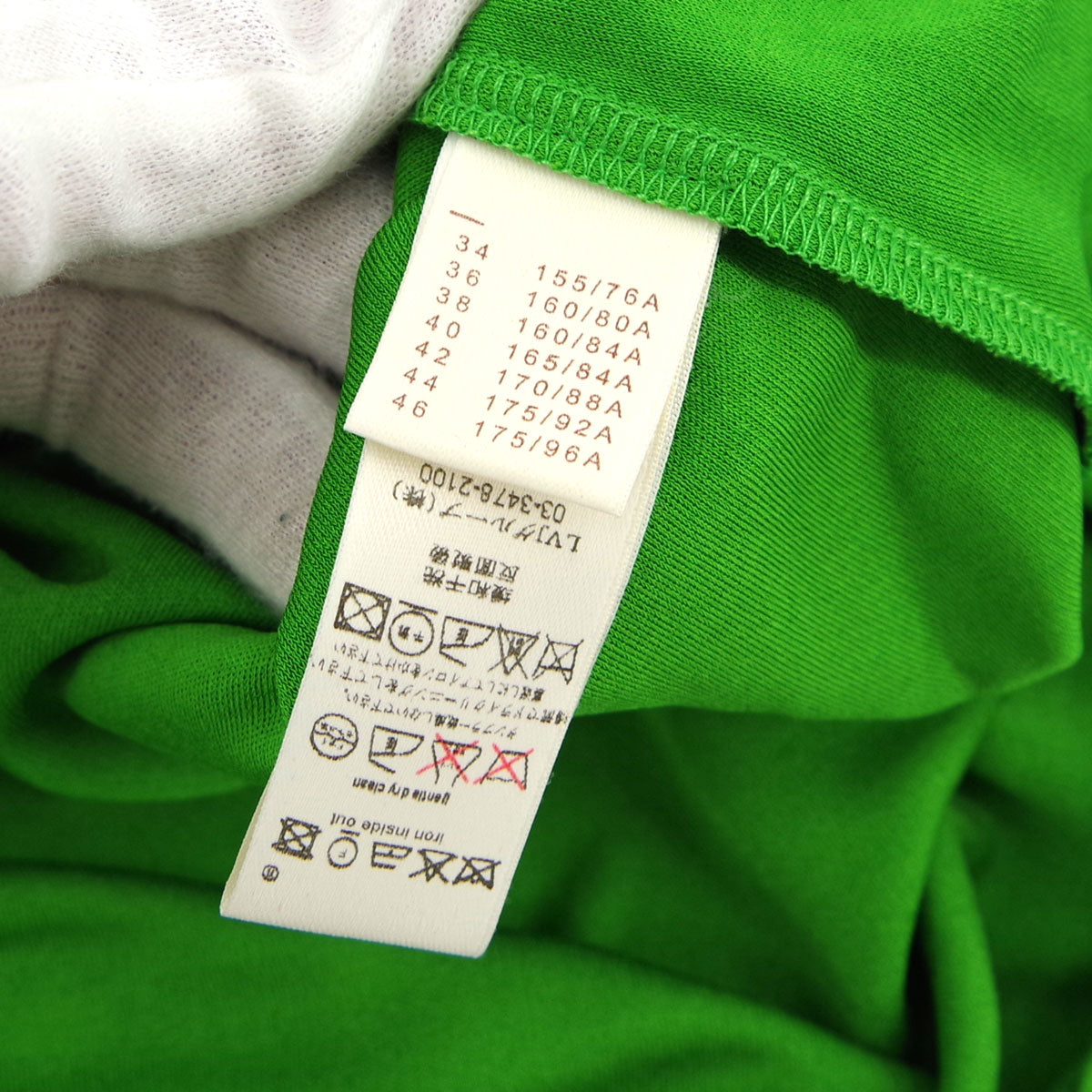 Louis Vuitton 2009 rose-print long-sleeve T-shirt #38