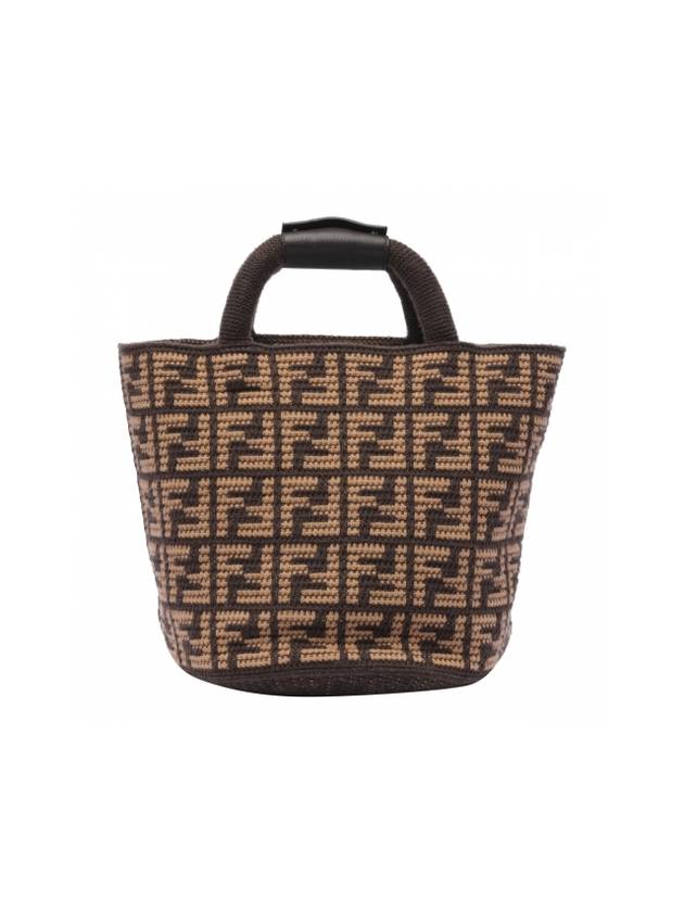 Luxury Fendi FF Cashmere Shopping Bag Brown