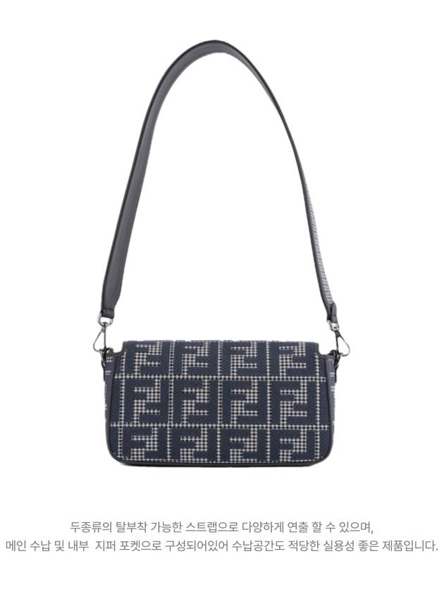 Luxury Fendi FF Logo Baguette Shoulder Bag Grey