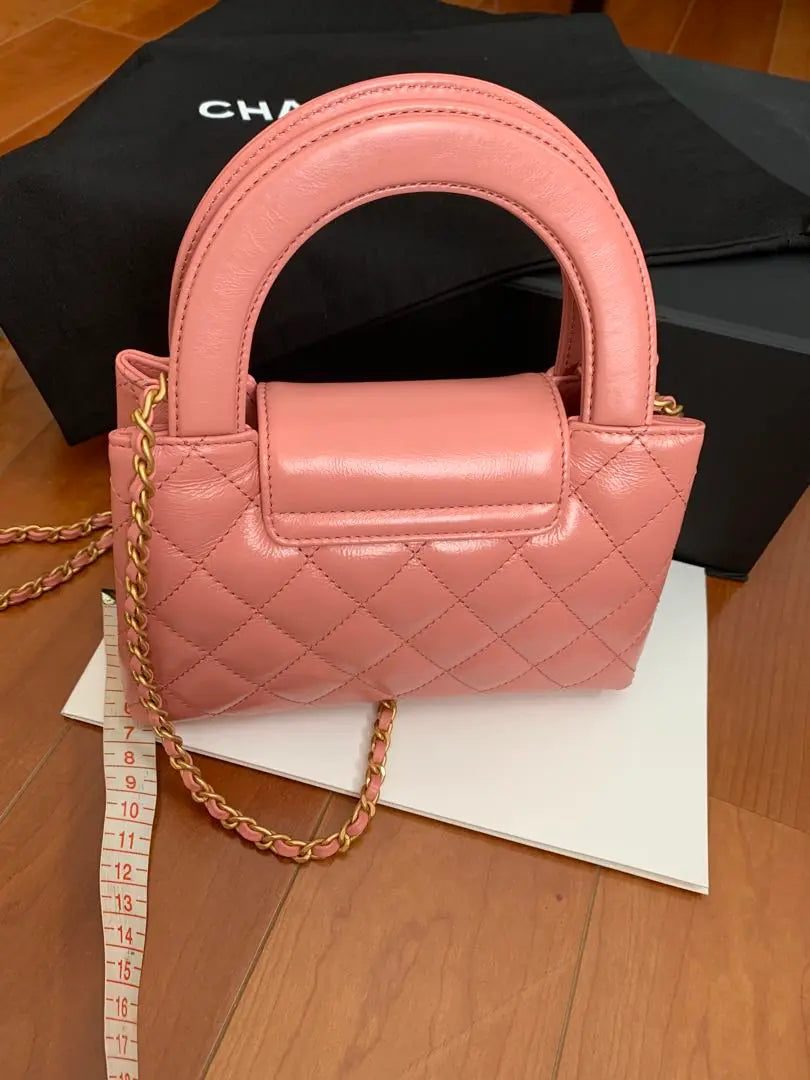 Luxury Chanel Kelly Top Handle Shopping Bag Quilted Shiny Aged Calfskin Mini