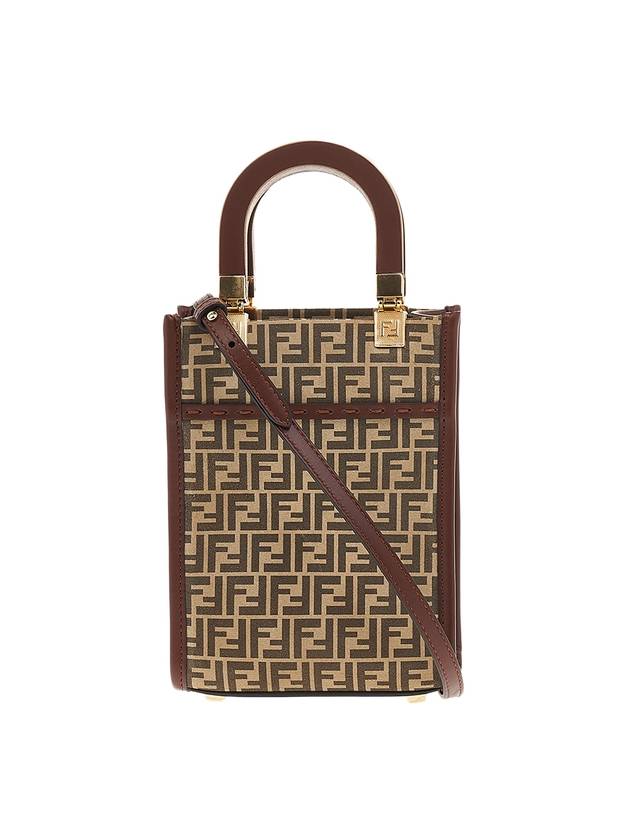 Luxury Fendi Logo Pattern Sunshine Small Tote Bag Brown