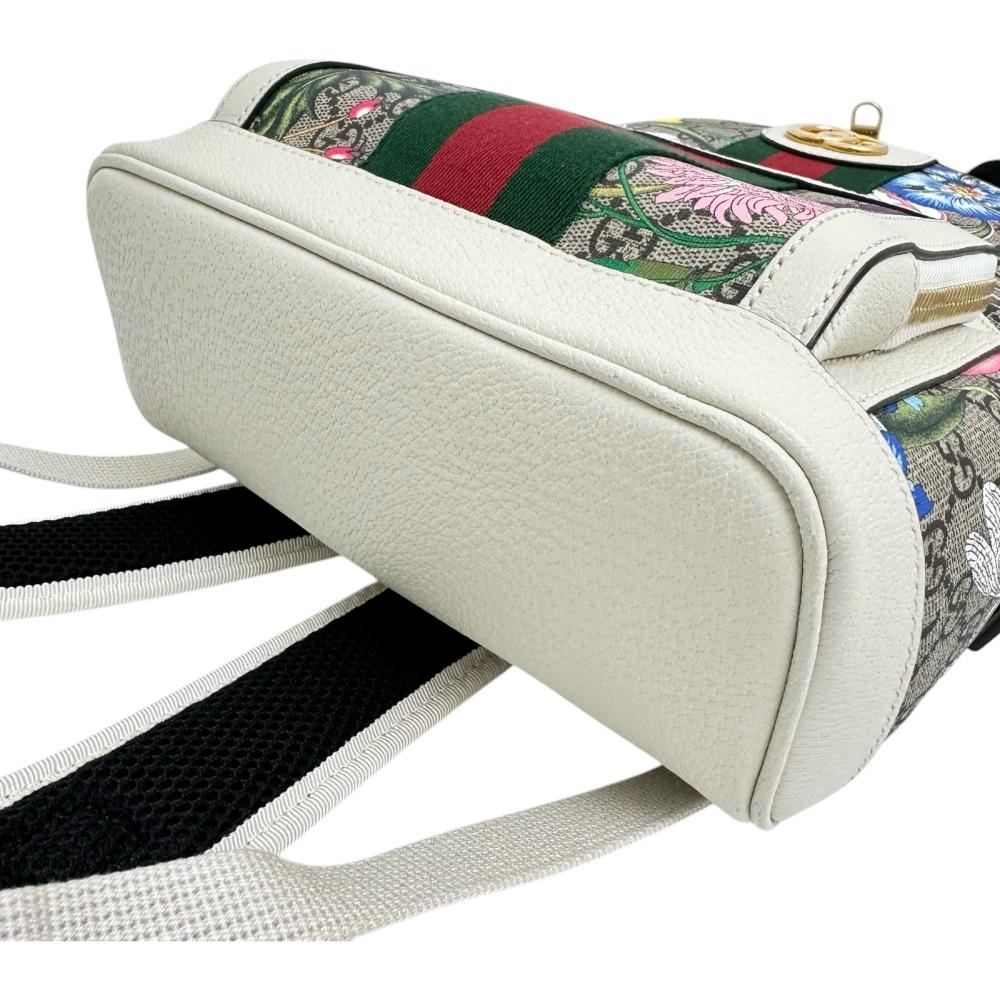 Gucci Ophidia GG Flora Backpack